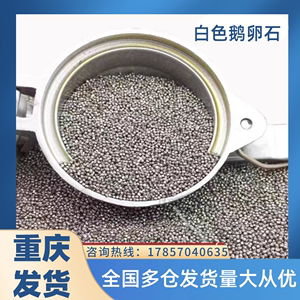 重庆金刚砂磨料喷砂机专用打磨材料喷砂除锈抛光粉耐磨金刚砂