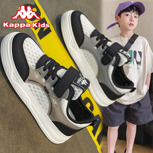 kappa卡帕童鞋男童夏季韩版儿童滑板鞋中大童男孩透气运动单网鞋