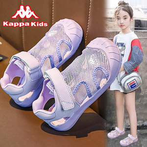 kappa卡帕女童网鞋夏季网面儿童单网运动鞋中大童女孩懒人洞洞鞋