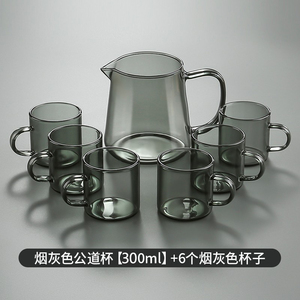 功夫公道配件茶具泡茶日式茶器茶漏玻璃茶海分杯透明耐热套装过滤