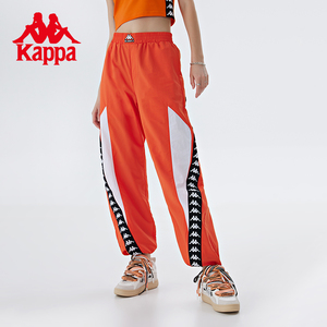 Kappa卡帕串标复古运动裤新款女梭织长裤轻薄休闲裤拼接直筒卫裤