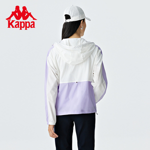 Kappa卡帕皮肤衣2023女轻薄外套拼色空调衫防晒连帽开衫K0D62FJ29