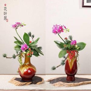 日式小原流标准插花器红色陶瓷花瓶中式花道禅意桌面花器辰砂赏瓶