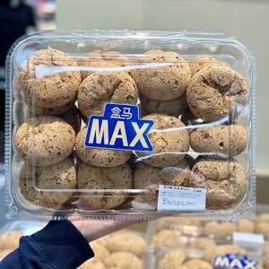 盒马代购MAX原味麻薯面包24个香芋味团子软欧包网红零食小吃糕点