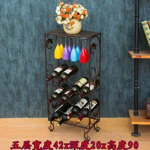 新品包邮铁艺酒具创意立落地红架摆件萄葡酒展架式红酒酒杯架酒柜