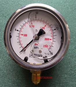 液压滚齿机压力表0-16mpa滚压机压力表0-160kg修锯条辊压机防震表