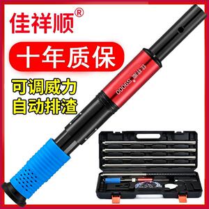 消音王吊顶神器一体钉炮钉枪打眼工具全自动射钉器子弹木工打钉枪