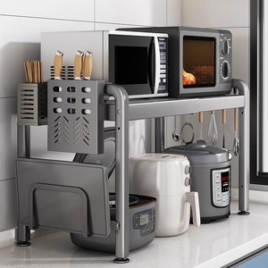 德国甄选微波炉置物架厨房烤箱架子台面多功能家用电器一体式支架