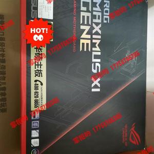 库存盒装ROG Maximus GENE主板m11 g中板