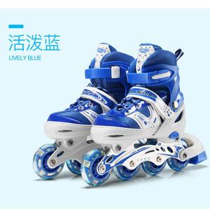 瑞士迈古米高可调节全闪光直排单排旱冰鞋溜冰鞋四轮 轮滑套装
