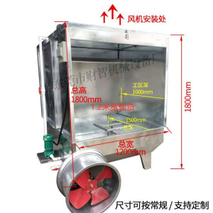 环保型水帘柜喷漆台小型喷油水帘机单双工位水濂柜漆雾废气净化柜