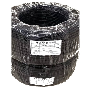 0.5厚环保PVC不收缩软管线束保护绝缘阻燃套管黑色塑料胶管包邮