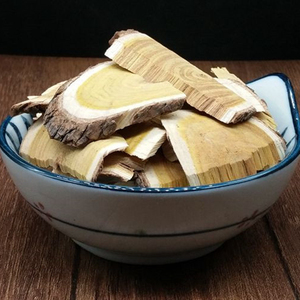 中药材  拓木  桑柘木  黄金木  500g克 统