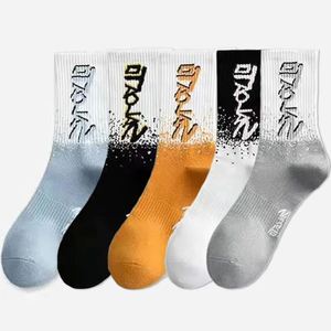 大码袜子男秋冬季高筒棉袜抗菌防臭加大加肥长筒袜纯色运动篮球袜