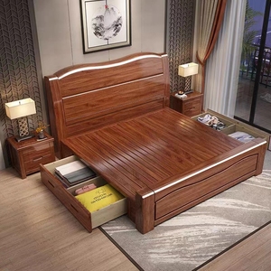 全.友家居橡胶木中式实木床1.8米双人床1.5m现代简约主卧储物大床