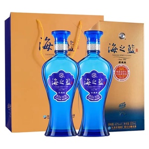 江苏洋河蓝色经典海之蓝 绵柔型白酒 42度520mL*2瓶装含礼袋