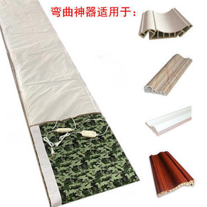 pvc楼梯扶手热弯石塑木塑装饰线条热弯器竹木纤维弧形造型加热毯