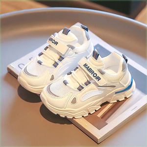 巴拉巴柆儿童鞋子2023夏季新款男女童学生防滑运动跑步鞋中大童时