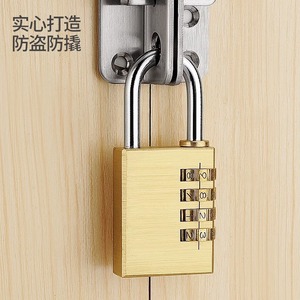 纯铜实心密码挂锁行李箱包密码锁健身房柜门挂锁密码锁头家用小锁
