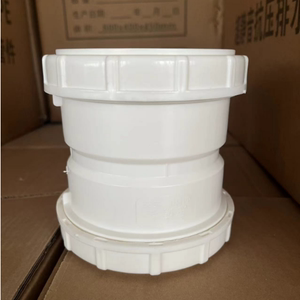 HDPE白色超静音排水直接管件柔性承插，厂家直销