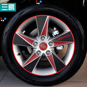 于现代朗动轮毂贴轮胎贴改装1.6朗动碳纤维轮毂贴防划痕闪点黑一|