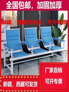 厂家直销医疗椅输液不锈钢沙发椅新疆西藏可发货诊所椅候诊医院