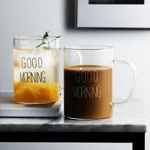 网红时尚logo玻璃杯水杯家用早安杯果汁杯牛奶杯带把带盖实用水杯