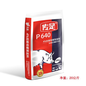 传是饲料P6404%妊娠母猪预混料猪饲料北农传世