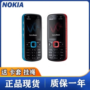 Nokia/诺基亚5320XM经典直板按键小巧学生备用联通老年人音乐手机