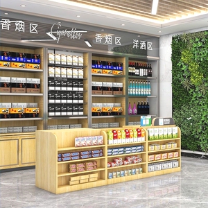 母婴店文具店超市便利店药店收银台柜台欧式简约现代转角小型吧台