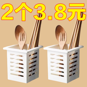厨房筷子筒沥水餐具收纳盒勺子叉置物架塑料筷子篓创意筷托筷子笼