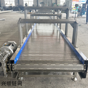 高温烘干链板输送机不锈钢食品链板式自动化生产线冲孔板链传送机