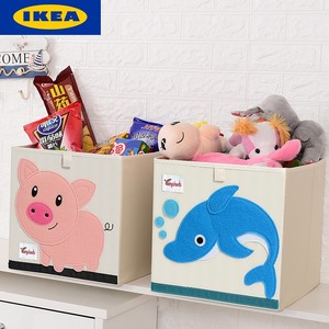 IKEA宜家卡通儿童玩具收纳箱婴儿衣物收纳盒整理箱可折叠布艺储物