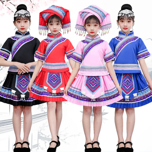 广西六一儿童壮族服饰少数民族服装苗瑶族演出衣服男女童舞蹈表演