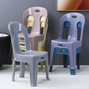 加厚塑料靠背椅子成人儿童两用胶椅家用学习椅凳休闲小餐椅办公椅