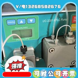 【季延工控】北京优联 UC-3281 HPLC Pump 微型高压恒流泵