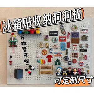 冰箱贴展示板磁铁贴吸收纳徽章个性创意树脂展示相框壁饰定制墙贴