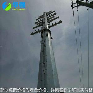 35KV镀锌电力塔材电力通信塔杆 钢管铁塔电力钢杆 信号塔电