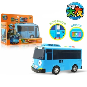 韩国TAYO声光版太友小公交车巴士罗杰希特惯性汽车男女孩玩具套装