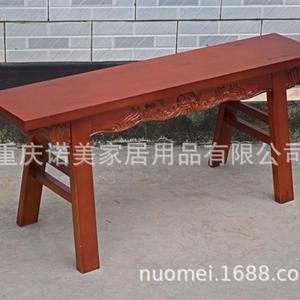 实木长凳子条凳板凳清仓家用靠墙木板凳小木登子个性餐桌长条凳子