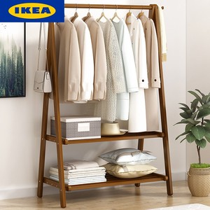 IKEA宜家家用卧室折叠衣帽架落地加粗实木挂衣架阳台晾衣架衣服帽