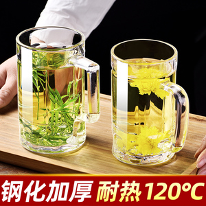 开水杯绿茶杯喝茶通用酒店碑酒啤酒杯 玻璃 家用大容量怀子啤酒瓶