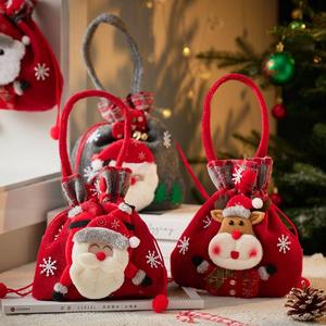 圣诞节物袋儿手童小礼品平安夜苹果包装礼盒提糖果袋诞子圣见描述