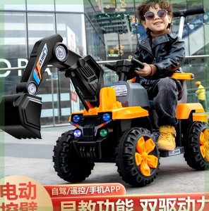 儿童电动挖掘机工程车超大挖土机可坐可骑男女宝宝玩具车挖机钩机