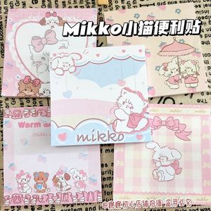 mikko便利贴粉色小猫卡通少女心ins风学生文具用品本子批发义乌