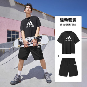 阿迪 达斯三叶草男士夏季新款运动套装健身纯棉短袖五分裤两件套