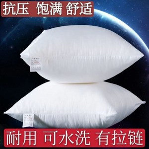 磨毛抱枕芯正方形长方形沙发靠垫枕芯厂家抱枕任意尺寸可定制