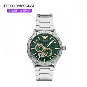 armani阿玛尼手表男士绿水鬼全自动镂空商务钢带机械腕表ar60053