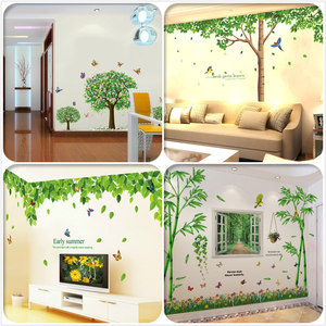清新绿树植绿叶贴纸温馨客厅卧室沙发电视背景装饰墙纸自粘墙贴画