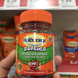英国七海Haliborange Multivitamins儿童草莓味复合维生素软糖30